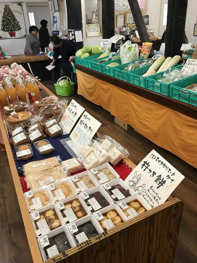 産直かねがさき - サブ画像1