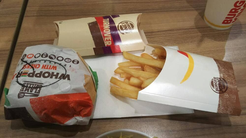 バーガーキング SMARK店