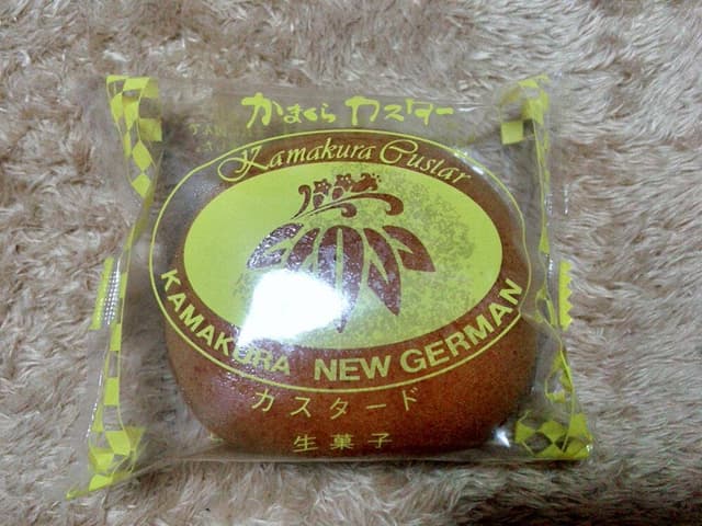 鎌倉ニュージャーマン 日吉東急店 - サブ画像2