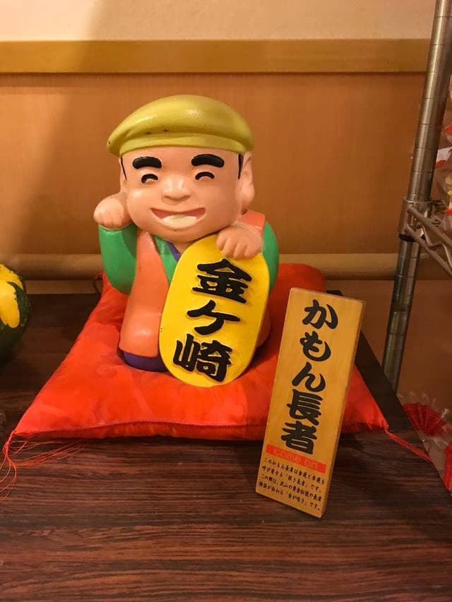 駒子の湯 - サブ画像1