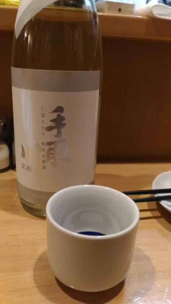 気まぐれ料理 菊盛 - サブ画像2
