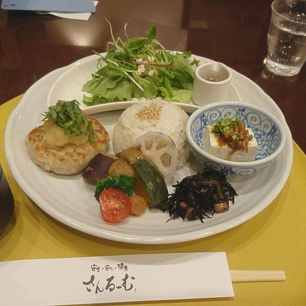 さんるーむ 八王子駅ビル店