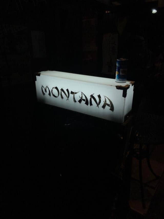 MONTANA - サブ画像3