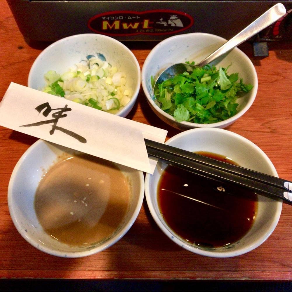 領頭羊火鍋