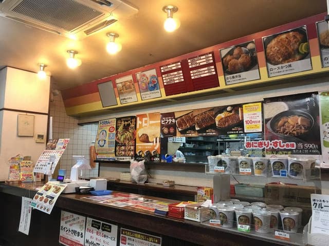 ほっともっと 合志店 - サブ画像2