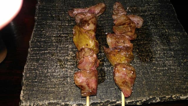 ひっとべ - サブ画像1