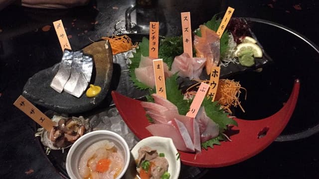 山陰海鮮炉端かば 米子角盤町店 - サブ画像2