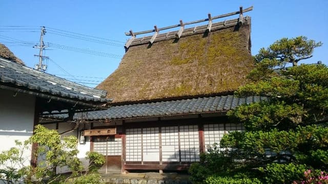 山里料理 いそべ - サブ画像2