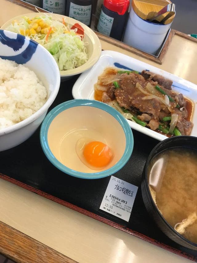 松屋 彦根店 - サブ画像3