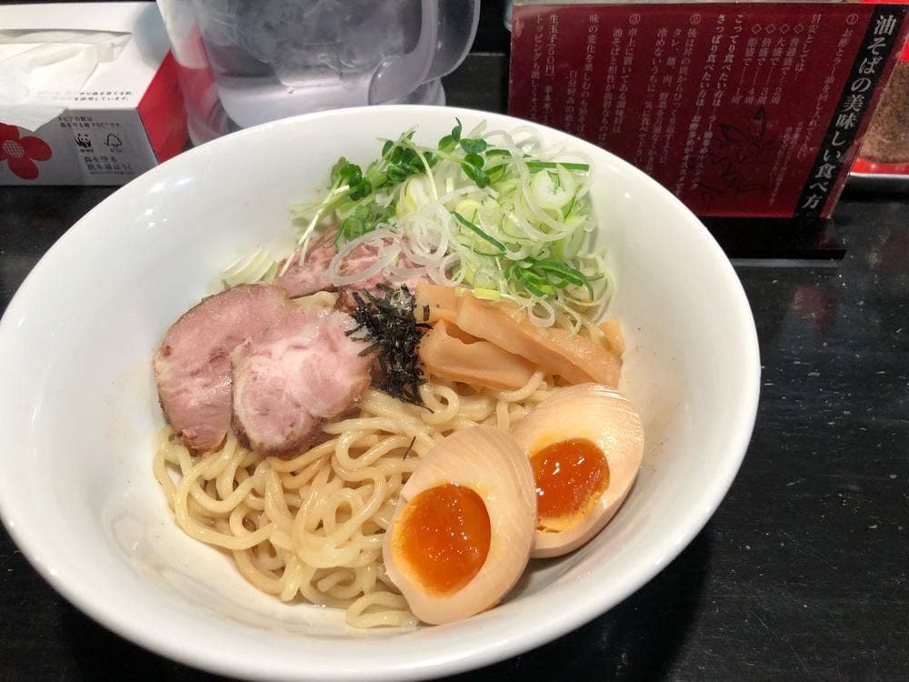 油そば専門 兎 鹿児島中央駅前店
