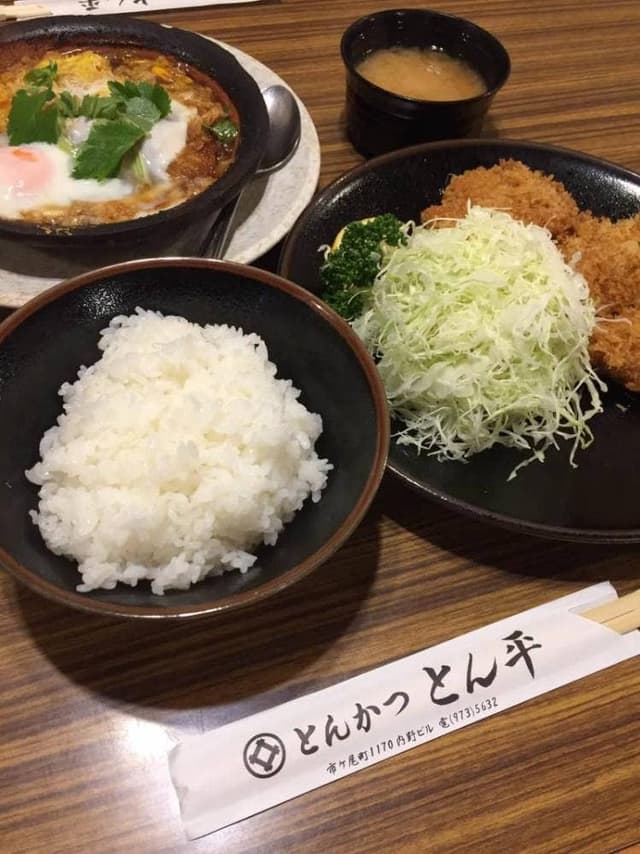 とん平 - サブ画像3