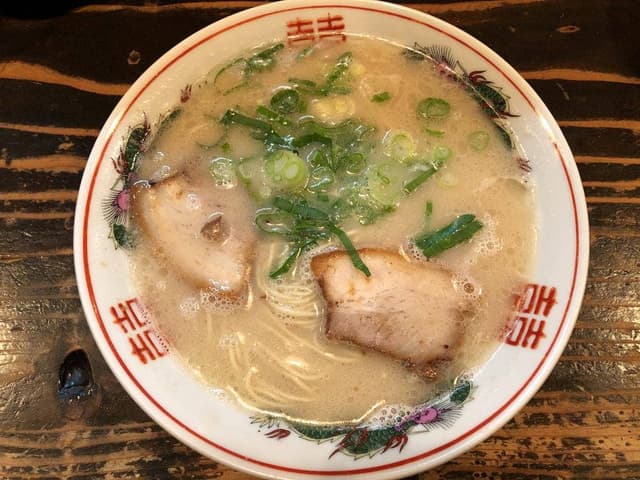 トン骨野郎 てつ屋 - サブ画像2