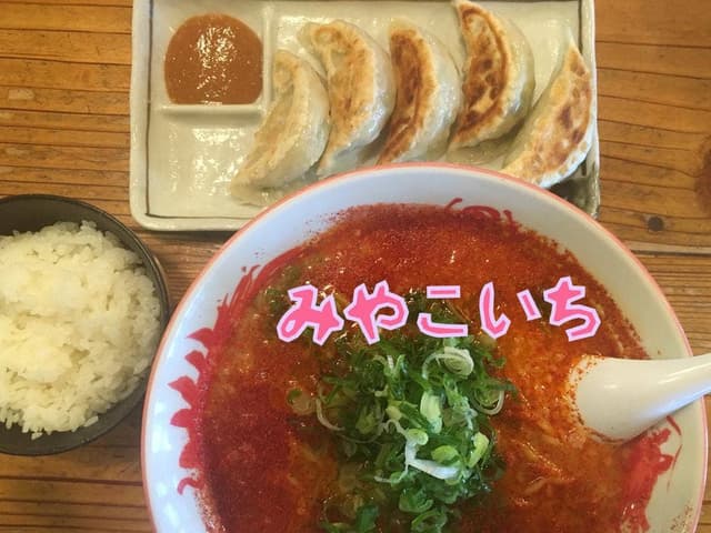 みやこいち - サブ画像2