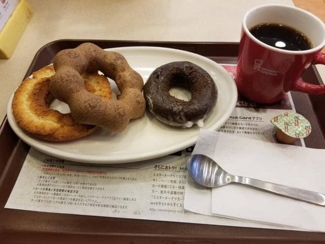 ミスタードーナツ JR八王子南口ショップ - サブ画像1