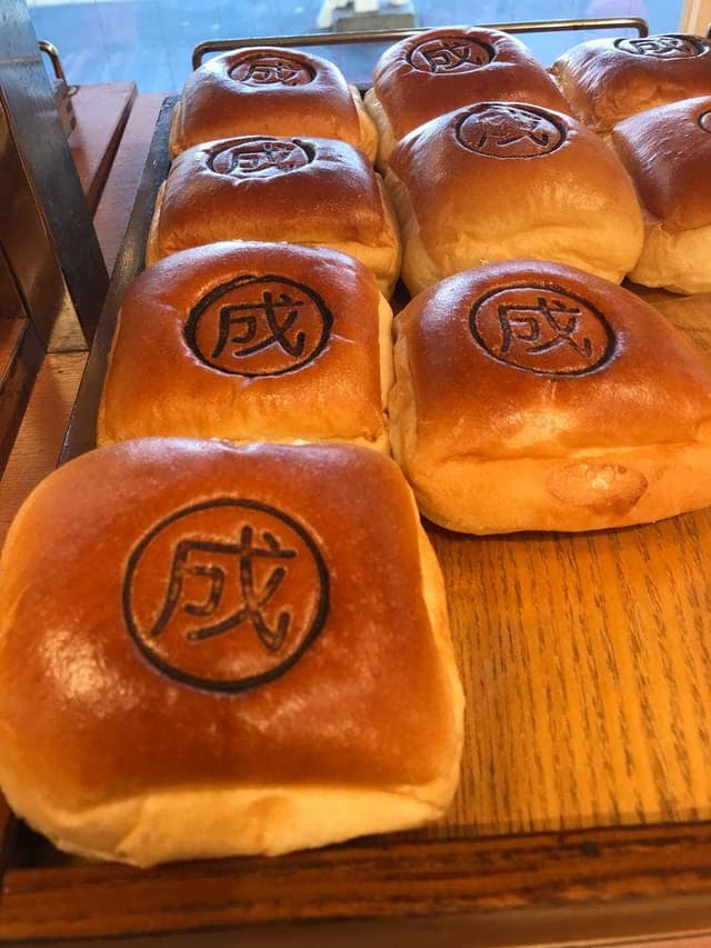 SAINT ETOILE 京成成田駅店 - サブ画像2