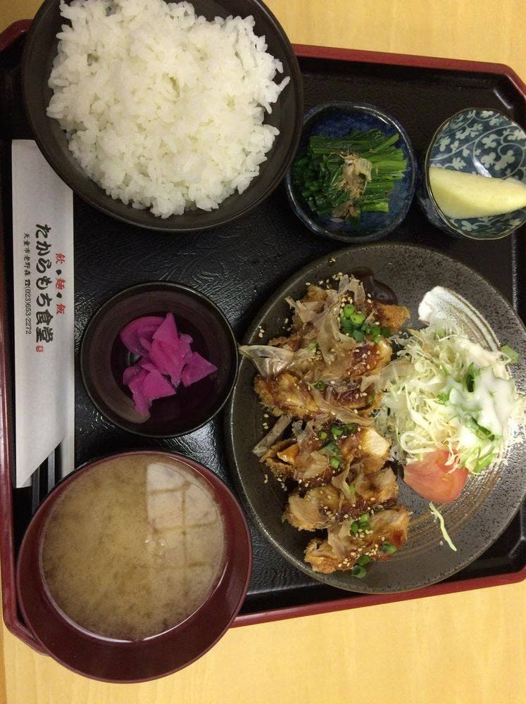 たからもち食堂