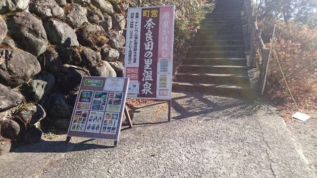 こんぼうす - サブ画像3