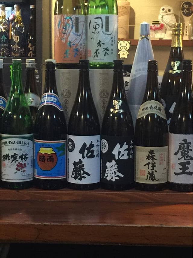 旬介 - サブ画像3