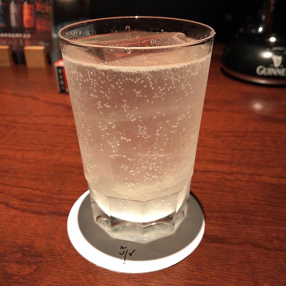 Bar JIN