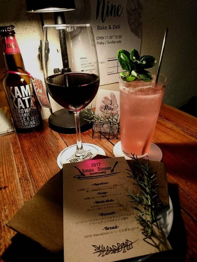 Restaurant & Bar ROPPONGI - サブ画像1