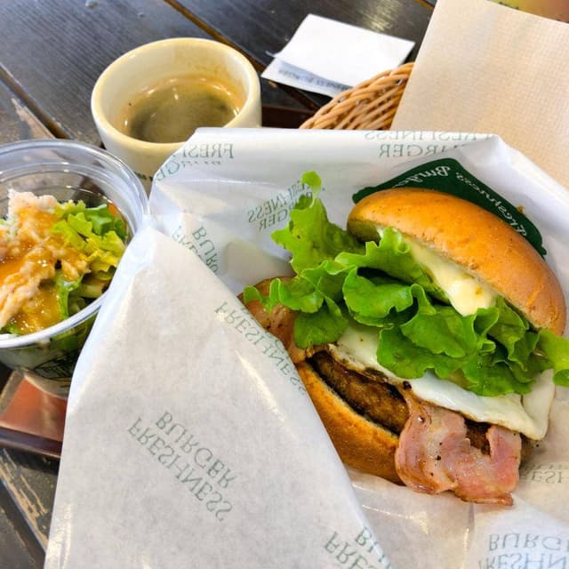フレッシュネスバーガー 吉祥寺東町店 - サブ画像1