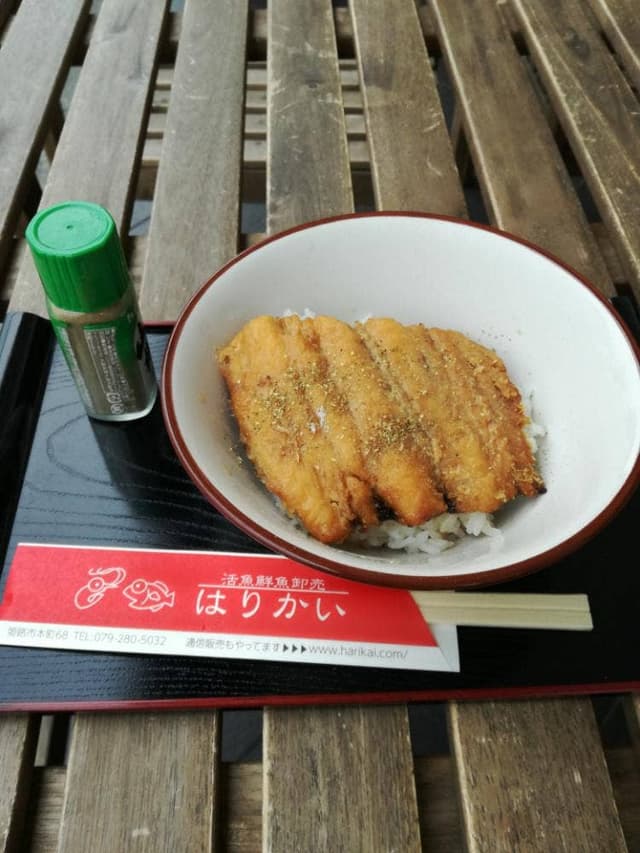 はりかい 姫路城店 - サブ画像1