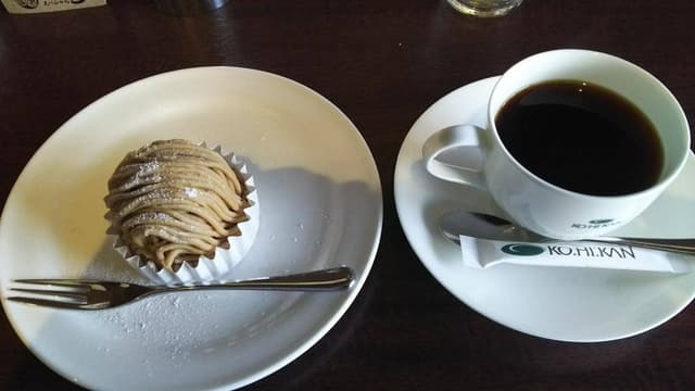珈琲館 南浦和店 - サブ画像1