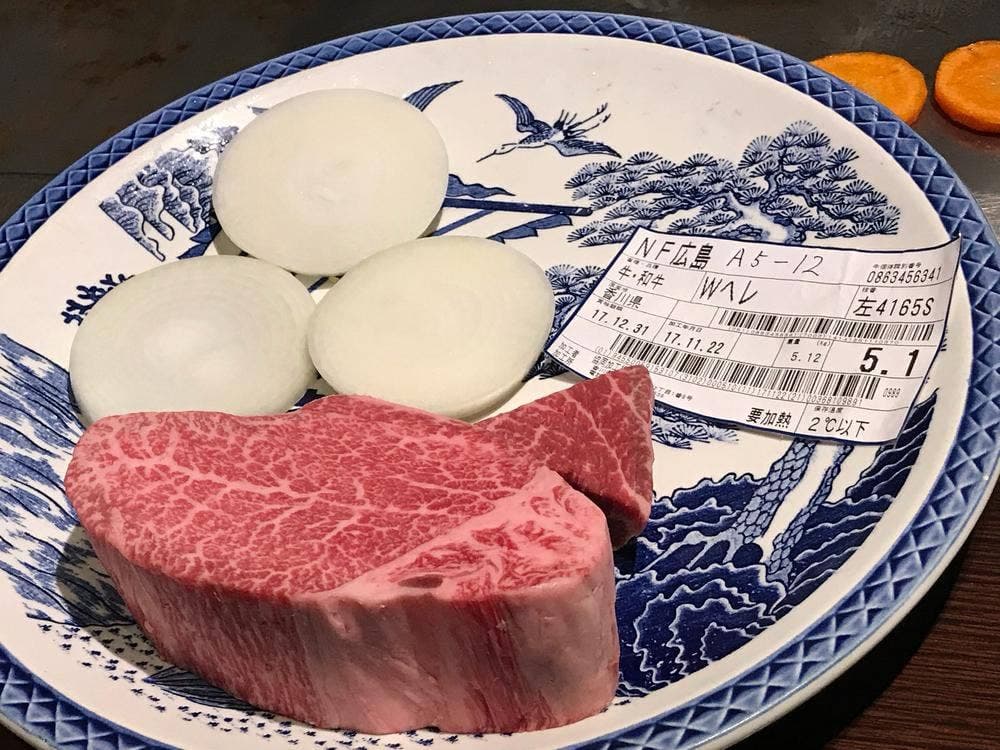 鉄板焼なかた