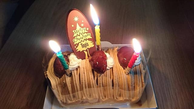 トップス 玉川高島屋店 - サブ画像1
