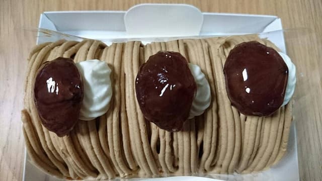 トップス 玉川高島屋店 - サブ画像3