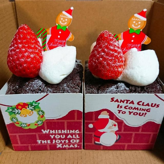 アトリエ にこ - サブ画像1