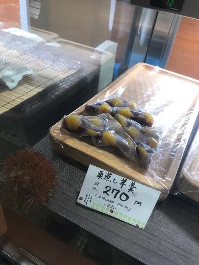 和菓子村上 渋谷ヒカリエ店 - サブ画像3