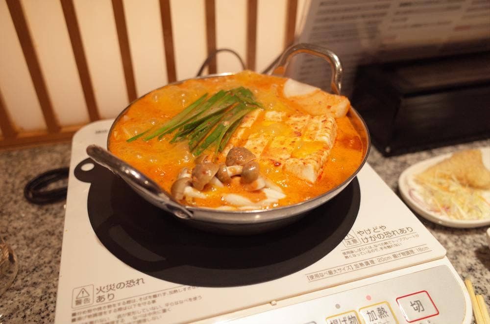 お鍋の王様