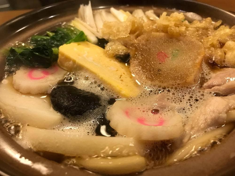 更科