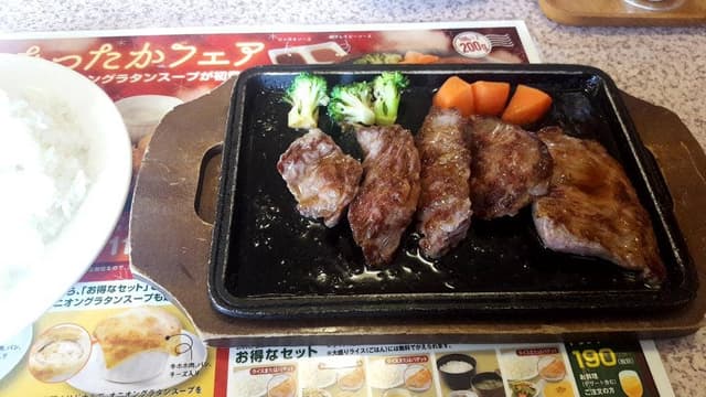 レストラン牛右衛門 時津店 - サブ画像1