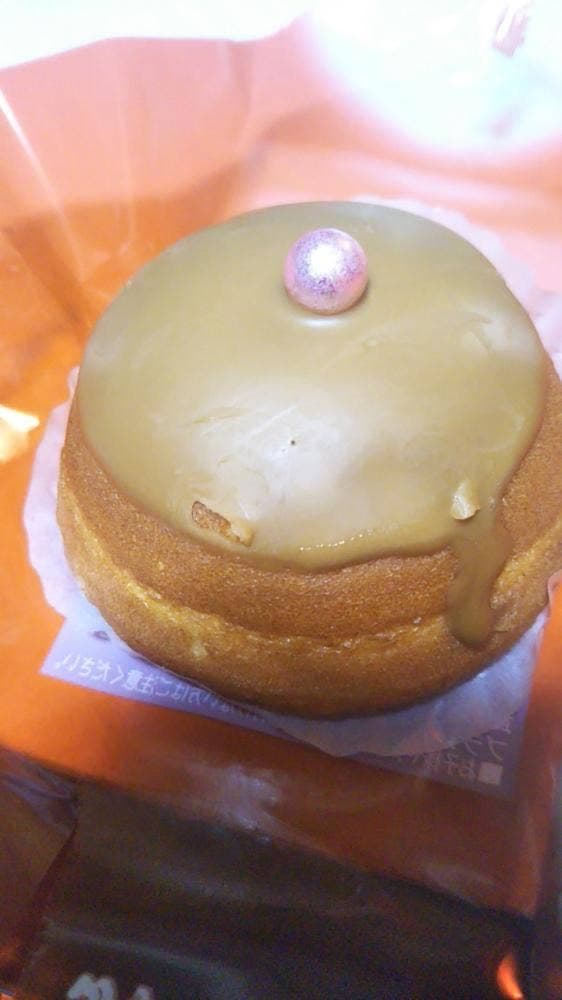田子の月 沼津原店