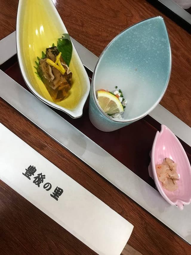 豊後の里 - サブ画像1