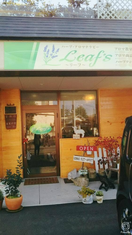 Leaf's - サブ画像1
