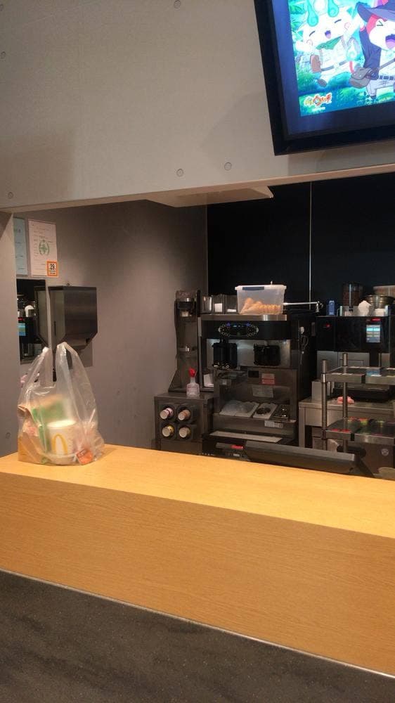 マクドナルド イオンモール幕張新都心店 - サブ画像1