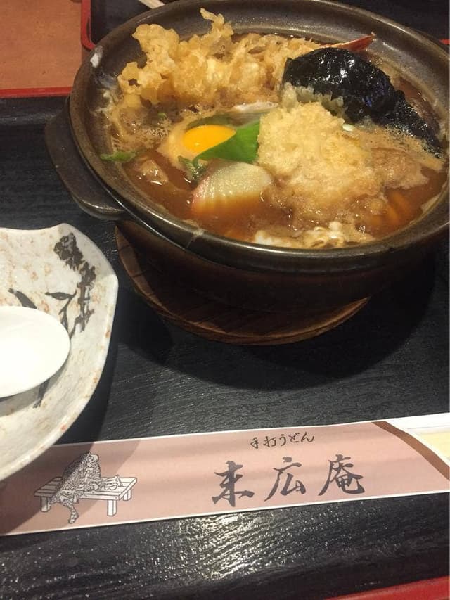 末広庵 - サブ画像1