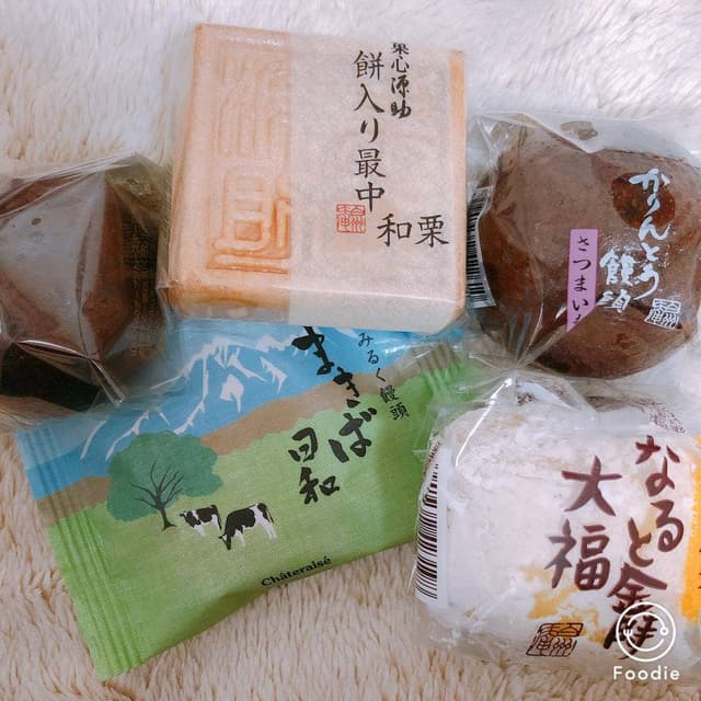 シャトレーゼ 掛川店 - サブ画像3
