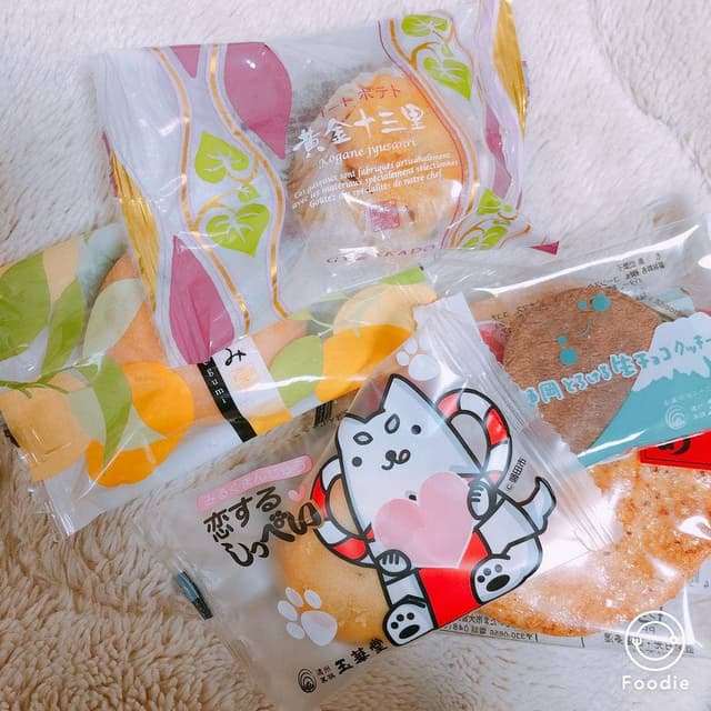 四季の旬菓と和心スイーツ専門店 玉華堂 ららぽーと磐田店 - サブ画像3