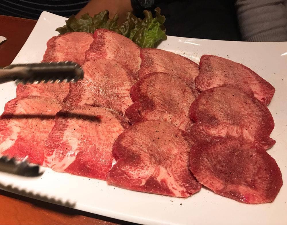 美味