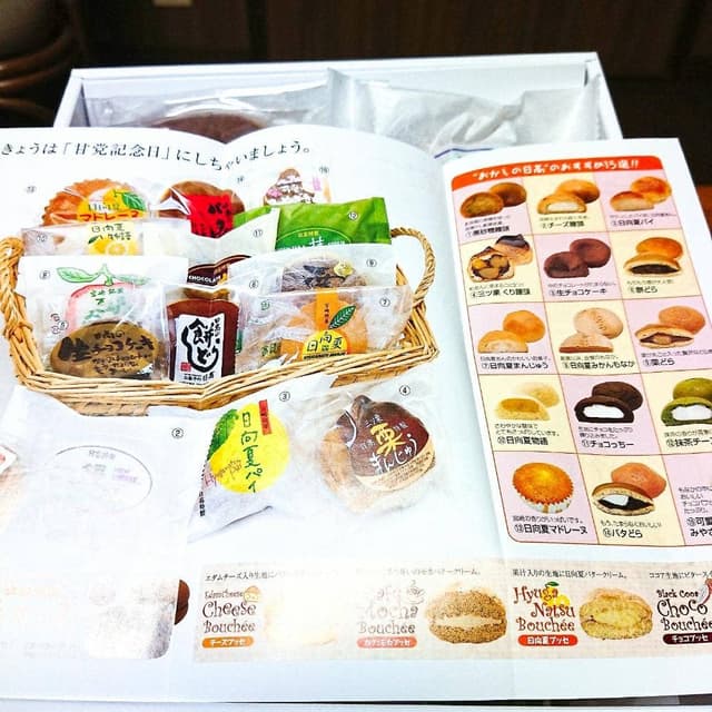 お菓子の日高 大坪店 - サブ画像3