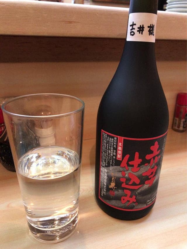高直 - サブ画像2