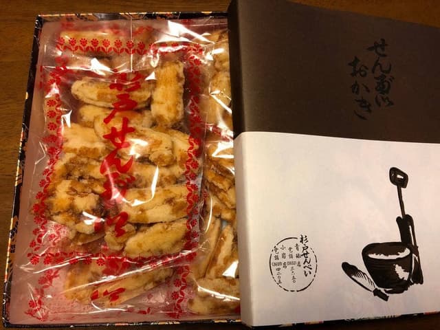 杉戸煎餅 - サブ画像3