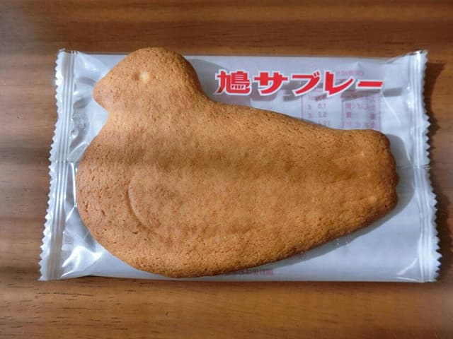 鎌倉 豊島屋 小田急百貨店ふじさわ店 - サブ画像2