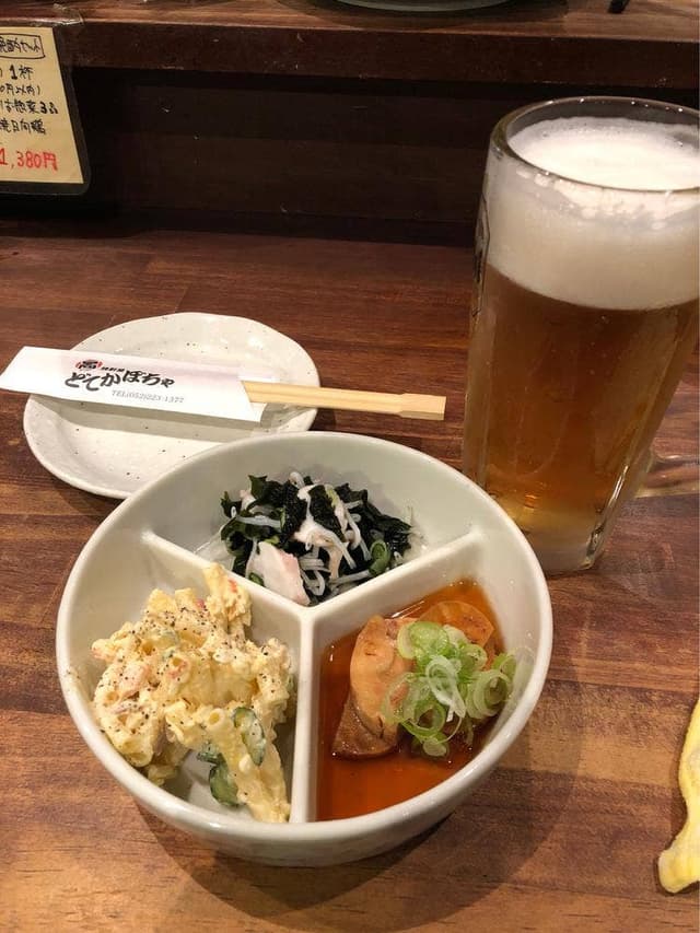 焼酎屋 日向 どてかぼちゃ - サブ画像1