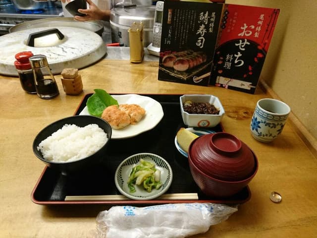 尾州 - サブ画像3