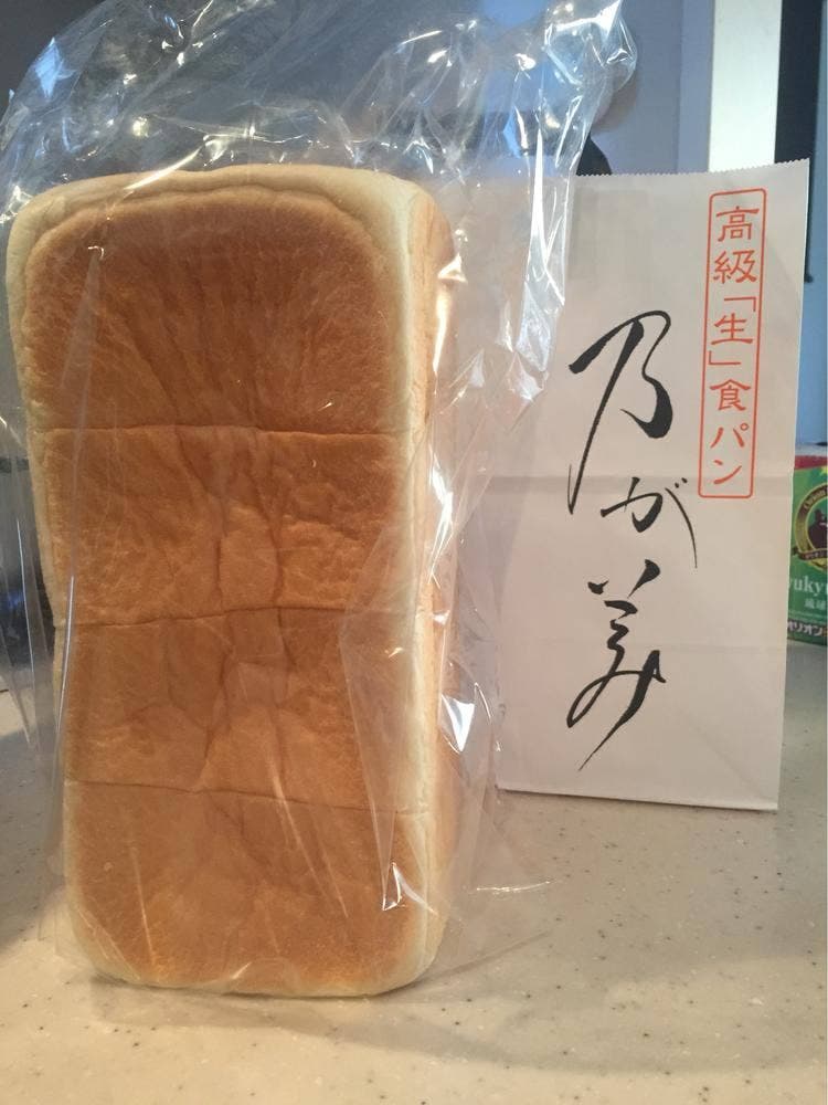 乃が美 はなれ 沖縄おもろまち店